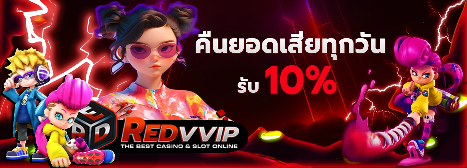 redvvip