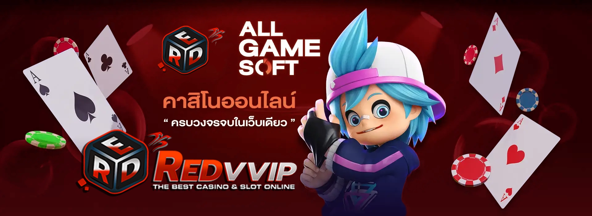 redvvip