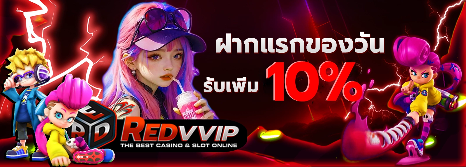 redvvip